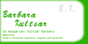 barbara kultsar business card
